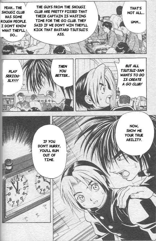 Hikaru no go Chapter 11 12